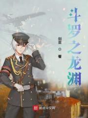 相親誤嫁閃婚老公超有錢最新章節(jié)封面