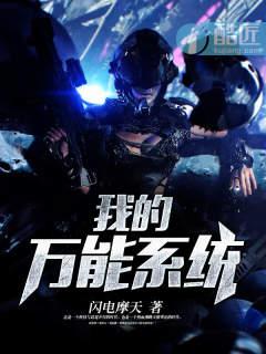 低調(diào)的教養(yǎng)封面