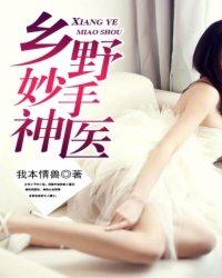 喪尸愛學習小說封面