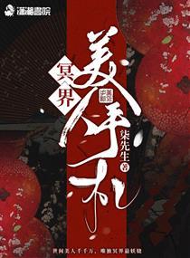 重生古代：從赤貧到千古一帝封面