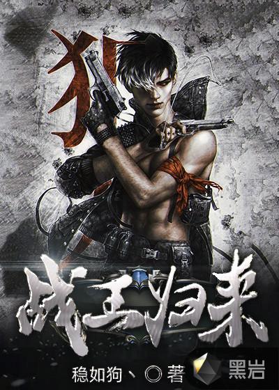 強(qiáng)嫁的權(quán)臣捂不熱重生后我不追了溫念兮裴儉封面