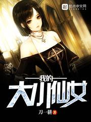 宋念念陸邵寒封面