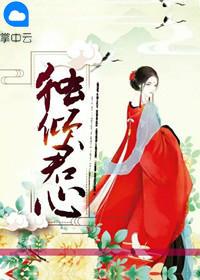 一覺醒來?；ǚ且胰⑺≌f封面