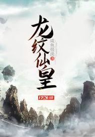 林凡金碧瑤封面