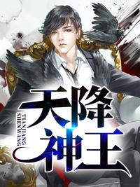 阮念念黎北寒風(fēng)慕齊封面