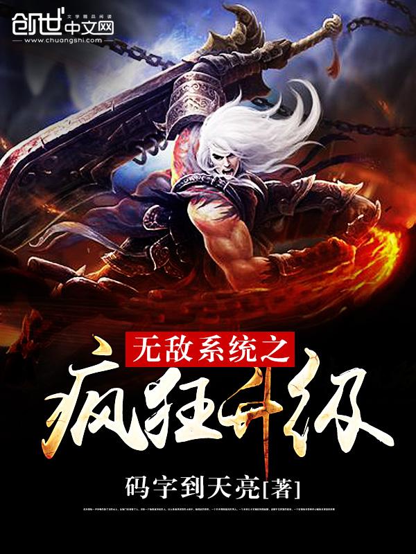 沈鹿寧沈玄鶴封面