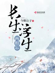 陳青川和蘇雪是什么小說(shuō)封面