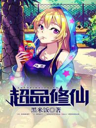 聞君有兩意封面