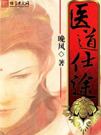 分手當(dāng)天，我偷懷崽的事瞞不住了封面