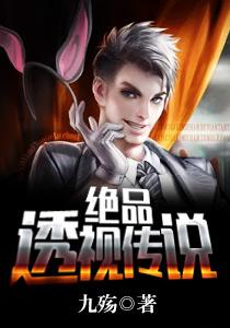 江源傲?xí)r念辰封面