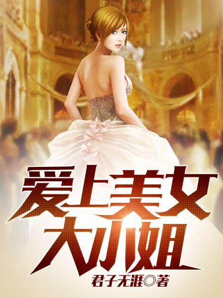 劉紅軍楊秋雁封面