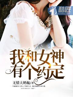 傅時(shí)嶼夏侯氿封面