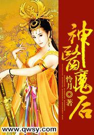 老公為了初戀，親手殺死女兒精心打造精品封面