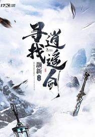 舔狗應有盡有封面