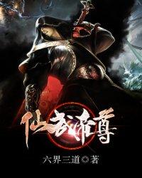 抄家流放我搬空王府賺翻天最新章節(jié)封面