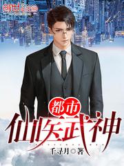 阮嬌嬌霍政軒小說名字封面