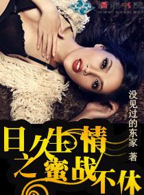 我和大佬程煜沈沉歡程煜封面