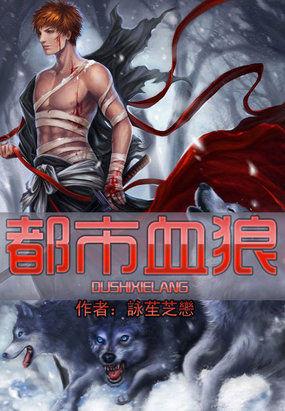 蕭景煜沈玥封面