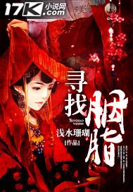 和哥哥兄弟談戀愛封面