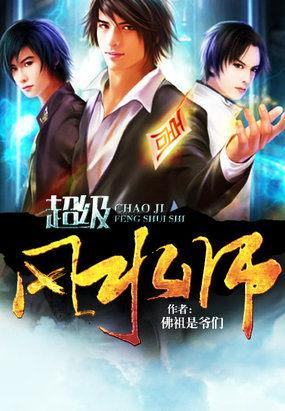 這位機(jī)長(zhǎng)我想和你談個(gè)戀愛封面