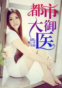 滿分小說姜淮聲顧承亭封面