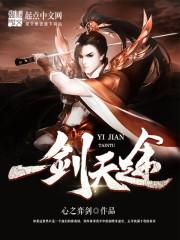 江浩許悠悠封面