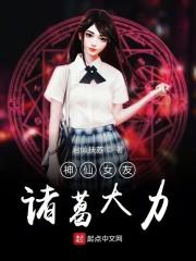 穿越后，我想當(dāng)個(gè)閑散王爺封面