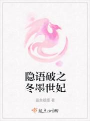 穿越大唐的開(kāi)掛人生免費(fèi)閱讀封面