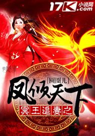 沈歲柔宋沉衍封面