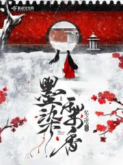 我被五個(gè)大佬爸爸爭著寵封面