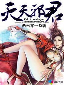 鄭可盈季澤旭封面