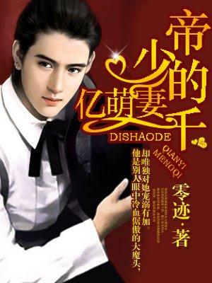 靠心聲帶母妃宮斗封面