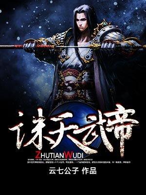 林昆侖葉彩娥小說全文閱讀封面