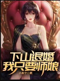 秦胤荊冷鳶封面