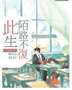 爐石戰(zhàn)棋百變怪封面