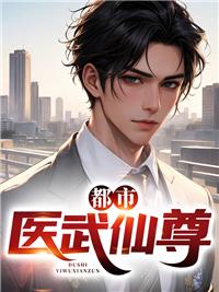 這可是家大公司封面