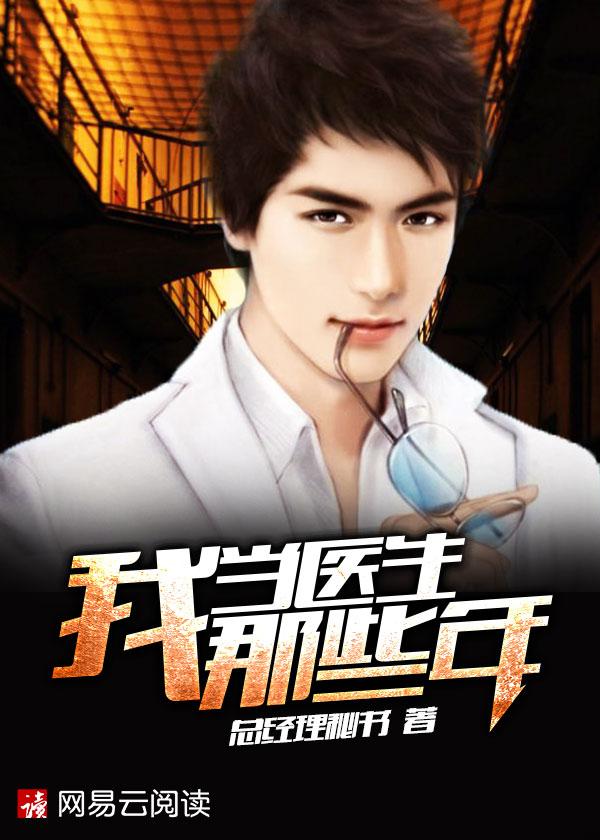 葉澤濤方怡梅封面