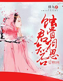 寧北蘇清河封面