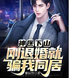 寧凡趙悠然封面