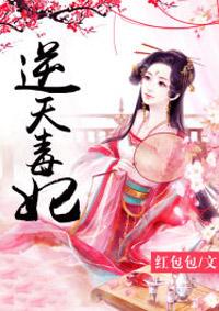 林峰林云謠修仙十年知乎封面