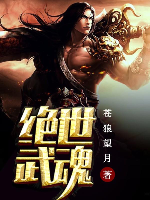 葉辰陳思瑤封面