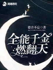 葉灼岑少卿小說封面