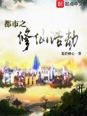 寧秋秋寧清越全文封面