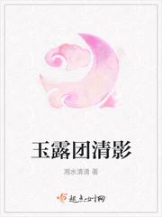 鬼手醫(yī)妃：王爺休書請拿好封面