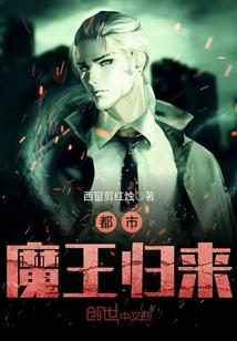 我和軟萌女友的戀愛日常封面