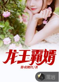 寧沉央韓怡然封面