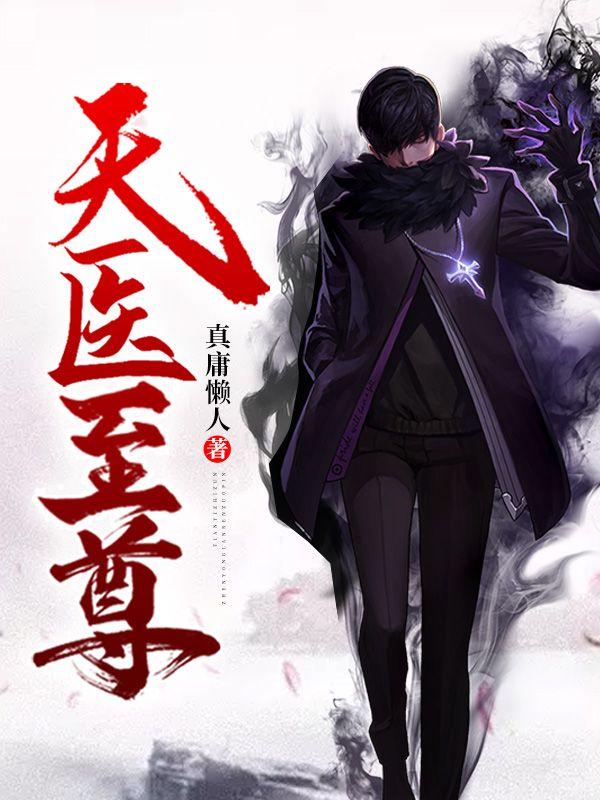 陳陽劉冉月封面