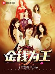 顧淮沈清月知乎封面