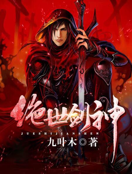 徐迦寧霍瀾庭知乎封面