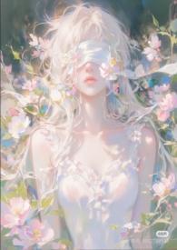 請不要騷擾向導?。ㄉ谙騈PH）封面